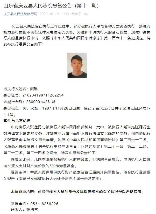 第2分钟，阿森纳右路角球开到禁区前点热苏斯头球后蹭太正被阿利森没收。